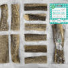 Pack Économique Whitefish Jerky - Produits Naturels à Mâcher pour Chiens